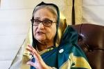 Sheikh Hasina latest breaking, Sheikh Hasina new update, bangladesh to revoke sheikh hasina s diplomatic passports, Sheikh hasina