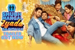 Shubh Mangal Zyada Saavdhan, Shubh Mangal Zyada Saavdhan, shubh mangal zyada saavdhan trailer out a breakthrough for bollywood, Ayushman khurrana