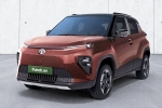 Tata Punch EV Facelift colours, Tata Punch EV Facelift look, tata punch ev facelift unveiled with design changes, Tata Tata Punch EV Facelift colours, Tata Punch EV Facelift look, tata punch ev facelift unveiled with design changes, Tata