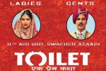 Bhumi Pednekar, Akshay Kumar, toilet ek prem katha hindi movie, Viacom 18 motion pictures