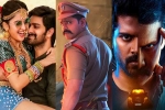 Tollywood, Telugu films, tollywood box office below par numbers for three new releases, Krishna vrinda vihari