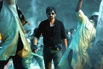 Ravi Teja, Vikram Sirikonda, touch chesi chudu release date, Seerat kapoor Ravi Teja, Vikram Sirikonda, touch chesi chudu release date, Seerat kapoor
