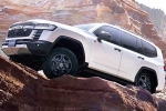 Toyota Land Cruiser 300 colours, Toyota Land Cruiser 300 breaking, toyota land cruiser 300 launched at rs 2 31 crores, Oyo