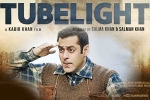 TubeLight Movie Event in California, TubeLight Hindi Movie Review and Rating, tubelight hindi movie show timings, Mohammed zeeshan ayyub