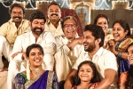 Tuck Jagadish on Amazon, Tuck Jagadish release date, nani s tuck jagadish will skip a theatrical release, Ritu varma Tuck Jagadish on Amazon, Tuck Jagadish release date, nani s tuck jagadish will skip a theatrical release, Ritu varma
