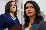 kamala harris, Democratic candidates in US presidential elections, among 2020 u s presidential hopefuls here are two democratic women candidates with strong indians links, 2020 united states presidential election