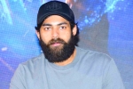Varun Tej news, Krish, varun tej s next film locked, First frame entertainments Varun Tej news, Krish, varun tej s next film locked, First frame entertainments