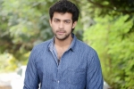 Varuntej new updates, Varuntej next movie, varuntej excited to work with devi sri prasad, Producer bvsn prasad