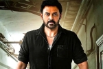 Venkatesh upcoming movies, Venkatesh breaking news, venkatesh making his bollywood comeback, Farhad samji Venkatesh upcoming movies, Venkatesh breaking news, venkatesh making his bollywood comeback, Farhad samji