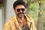 Venkatesh news, Venkatesh coronavirus plans, venky heading to europe for a long holiday, Europe trip
