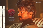 Leo box-office numbers, Leo updates, vijay s leo six days worldwide collections, Trisha