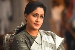 Mahesh Babu, Sarileru Neekevvaru updates, first look vijayashanthi from sarileru neekevvaru, Bandla ganesh