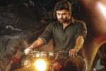 Virupaksha telugu movie review, Virupaksha movie story, virupaksha movie review rating story cast and crew, Virupaksha review