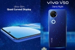 Vivo V50 specifications, Vivo V50 Indian launch, vivo v50 india launch date set for february 17, Stars