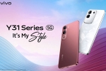 Vivo Y31 5G, Vivo Y31 5G, vivo y31 series launched in india, Maxim Vivo Y31 5G, Vivo Y31 5G, vivo y31 series launched in india, Maxim