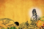 Celebrations of Vyasa Purnima, history of guru purnima, guru purnima 2019 history significance and celebrations of vyasa purnima dedicated to teachers, Sutta