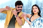 Waltair Veerayya review, Waltair Veerayya review, waltair veerayya movie review rating story cast and crew, Theatrical trailer