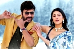 Sridevi Chiranjeevi song latest, Sridevi Chiranjeevi song in France, sridevi chiranjeevi from waltair veerayya is a chartbuster, Sridevi chiranjeevi