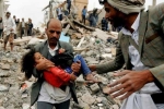 Yemen, UN Human Rights Council in 2017, un points to possible war crimes in yemen conflict, War crimes