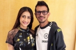 Yuzvendra Chahal, Yuzvendra Chahal news, yuzvendra chahal agrees to pay to his ex wife, Indian