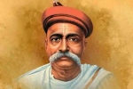 Bal Gangadhar Tilak facts, Bal Gangadhar Tilak news, inspiring quotes by bal gangadhar tilak on his birth anniversary, Myths Bal Gangadhar Tilak facts, Bal Gangadhar Tilak news, inspiring quotes by bal gangadhar tilak on his birth anniversary, Myths