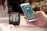 Narendra Modi, Samsung, use your mobile phone on swiping machines instead of debit credit cards, Technology news