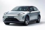 Sony Mobility Inc breaking news, Sony EV breaking updates, sony in plans to enter into ev market with a new firm, Fuel prices