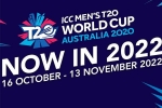 T20 World Cup 2022 complete schedule, T20 World Cup 2022 Team India, icc announces the schedule for t20 world cup 2022, Melbourne cricket ground T20 World Cup 2022 complete schedule, T20 World Cup 2022 Team India, icc announces the schedule for t20 world cup 2022, Melbourne cricket ground