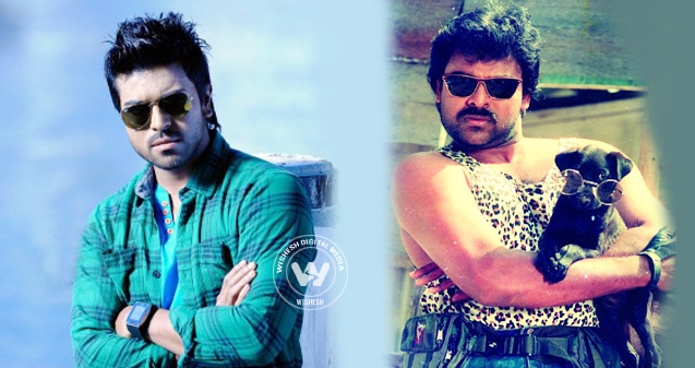 Charan looking to remake dad's film},{Charan looking to remake dad's film