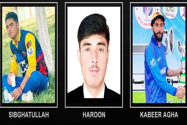 Three Afghan Cricketers Killed in Pakistani Airstrike Three Afghan Cricketers Killed in Pakistani Airstrike