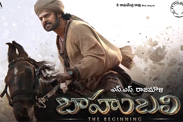 Baahubali 24 Days Collections},{Baahubali 24 Days Collections