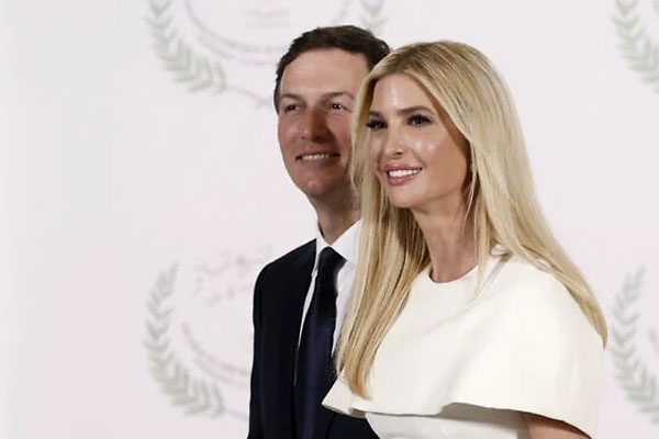Iran-trained terrorist wanted to kill Ivanka Trump