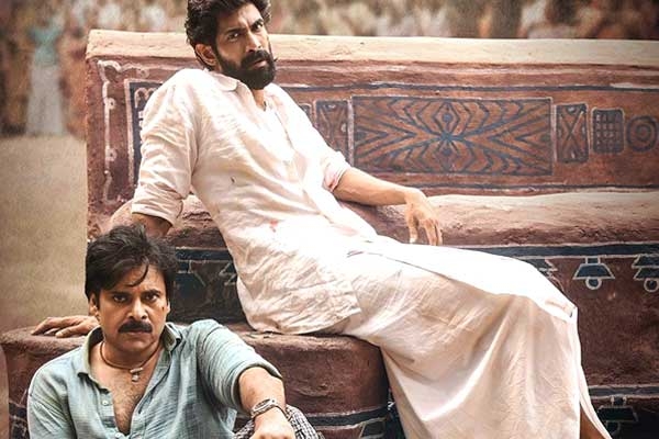 Pawan Kalyan's Bheemla Nayak Two Weeks Collections