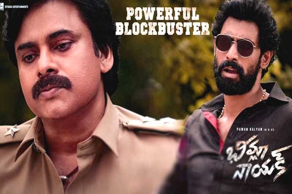 Bheemla Nayak First Week Worldwide Collections