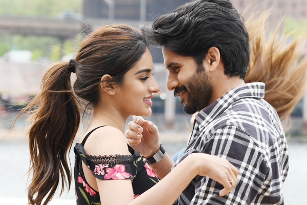 Savyasachi First Weekend Figures